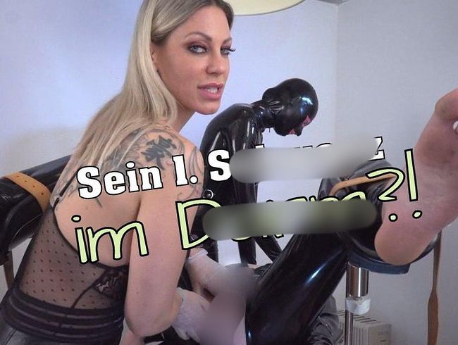 AuroraNiaNoxx Porno Video: Sein 1. schw**z im Darm?!